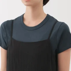 Women's High Twisted Veil Camisole Dress