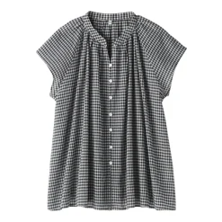 Women's High Twisted Veil French Sleeve Patterned Blouse