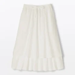 Women's High Twisted Veil Gathered Skirt