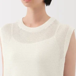 Women's High Twisted Yarn Mesh French Sleeve Sweater