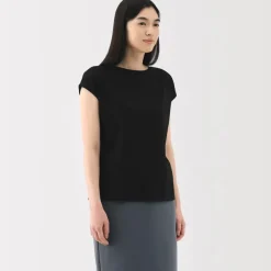 Women's Jersey French Sleeve T-Shirt