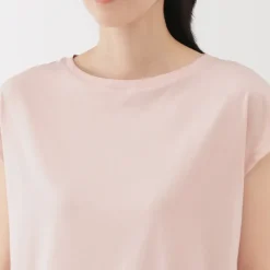 Women's Jersey French Sleeve T-Shirt