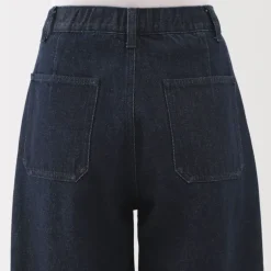 Women's Kapok Blend Denim Wide Tapered Pants
