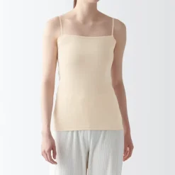 Women's Moisture Wicking Cotton Camisole with Sweat Pads
