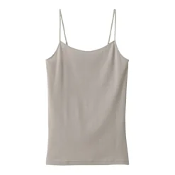 Women's Moisture-Wicking Cotton Lightweight Camisole