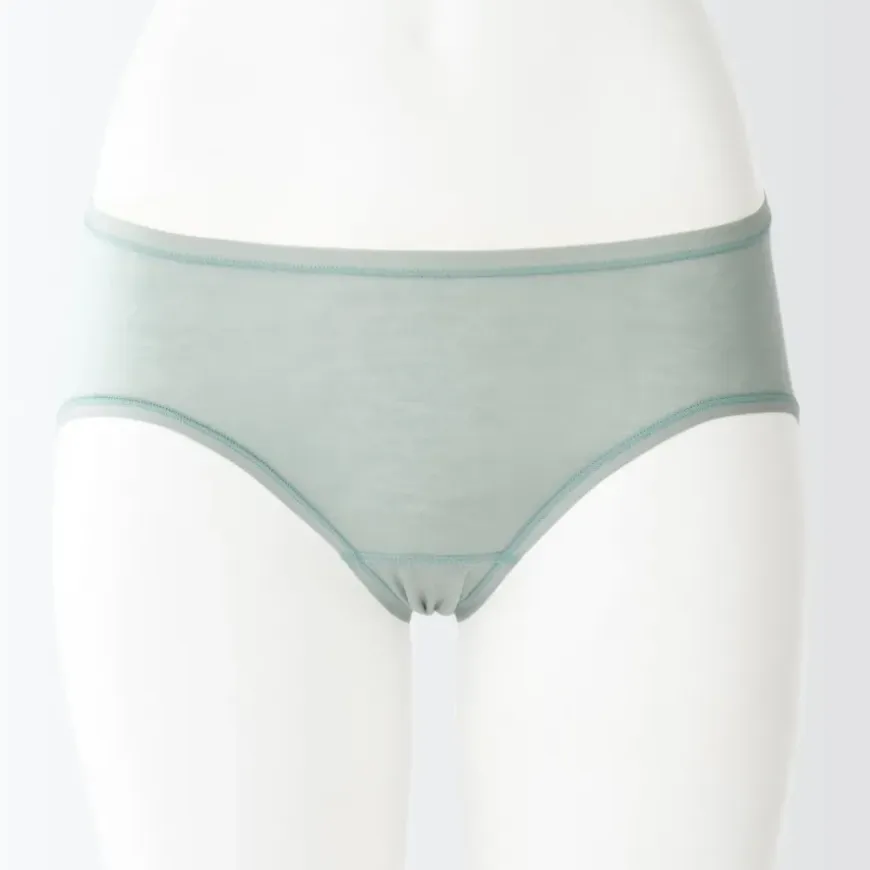 Women's Smooth Low Rise Bikini Panty