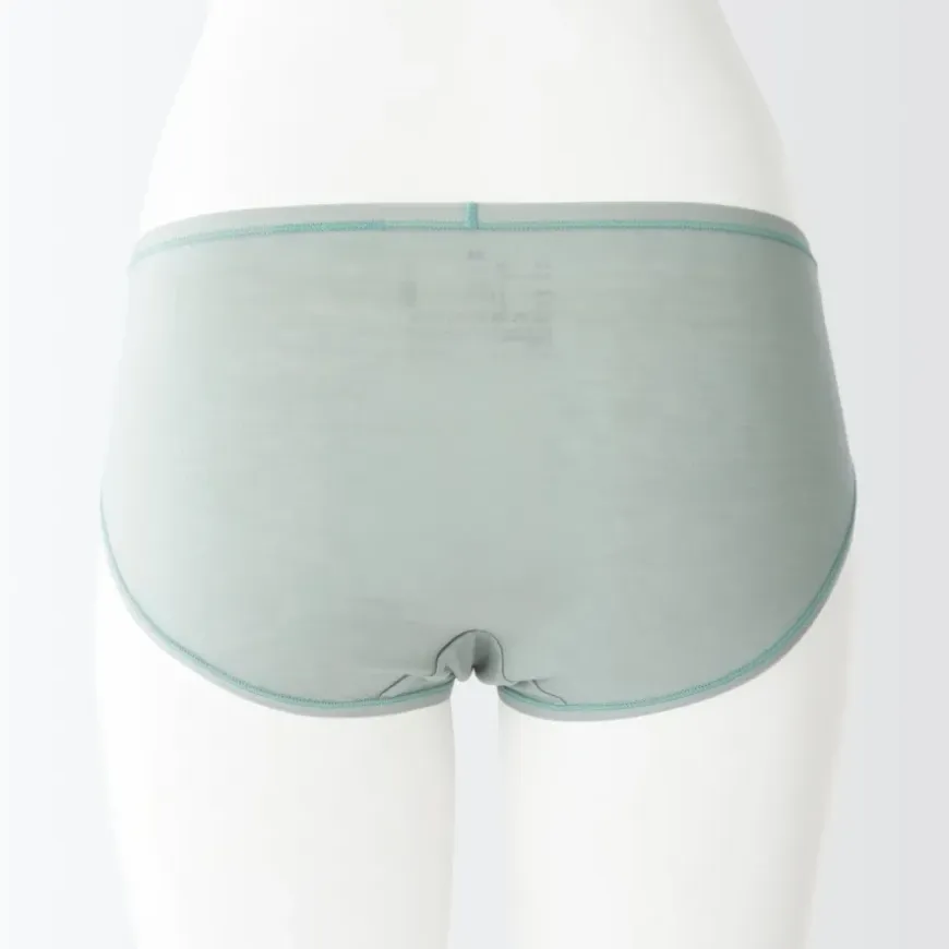 Women's Smooth Low Rise Bikini Panty