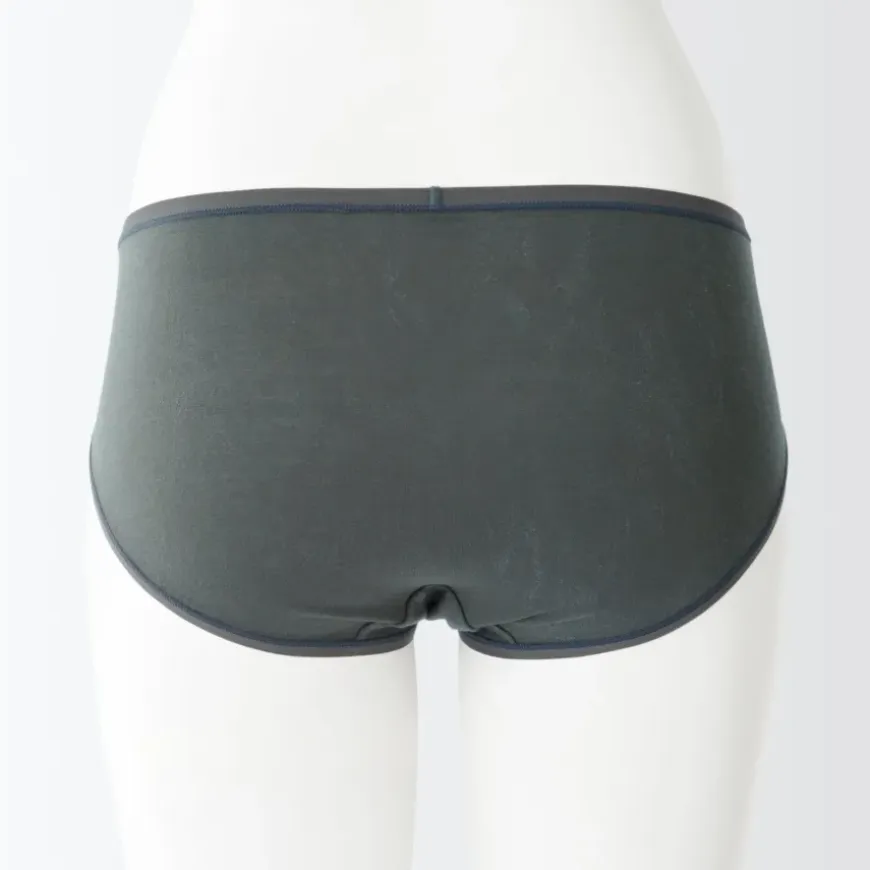Women's Smooth Low Rise Bikini Panty