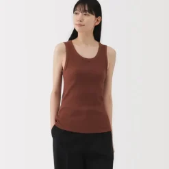 Women's Stretch Ribbed Tank Top