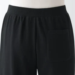 Women's Sweatpants