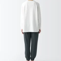 Women's Sweatpants