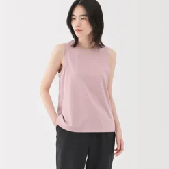 Women's UV Protection Quick Dry Tank Top