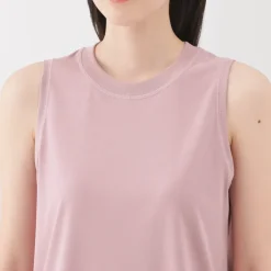 Women's UV Protection Quick Dry Tank Top