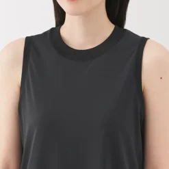 Women's UV Protection Quick Dry Tank Top