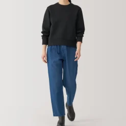 Women's Washed Denim Easy Tapered Pants