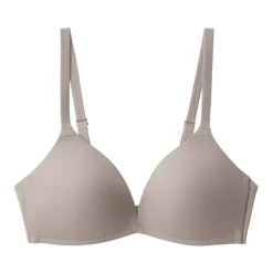Women's Wireless Molded Bra