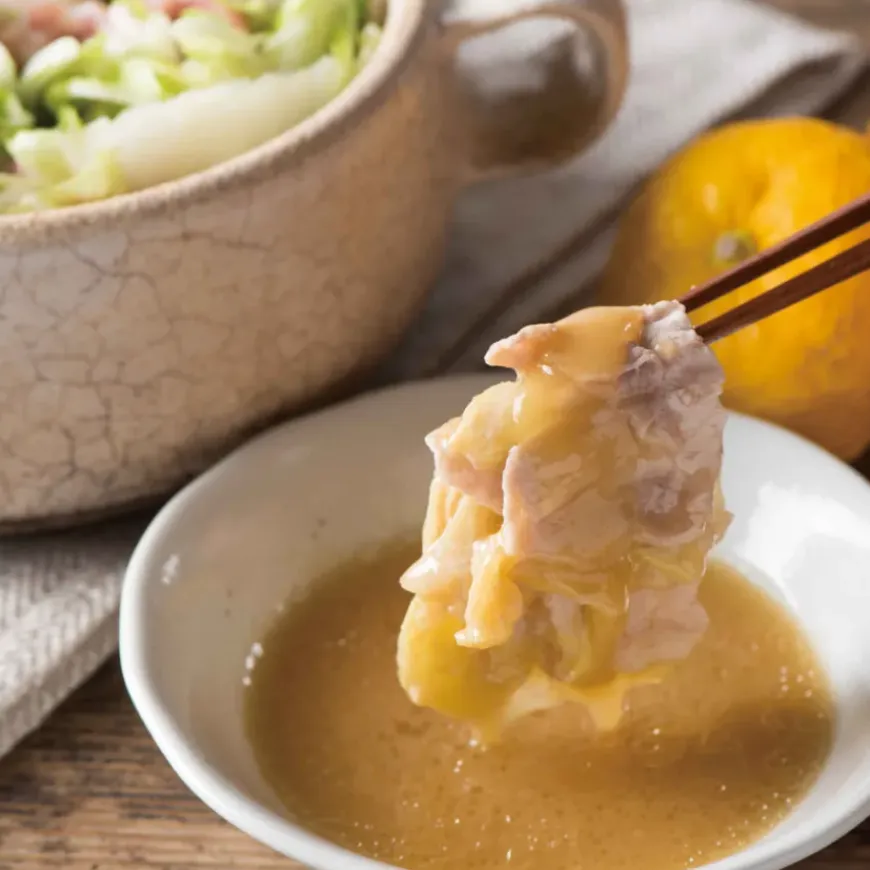 Yuzu Miso Premium Sauce